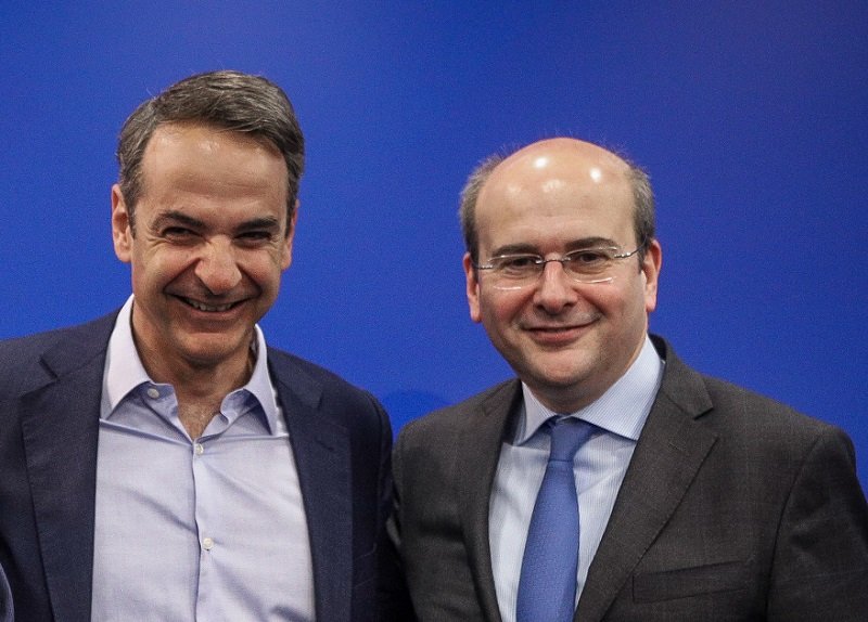 Νομοσχέδιο